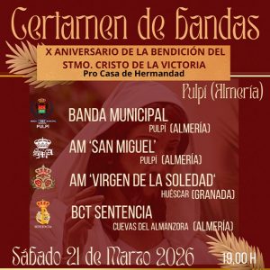 Certamen de bandas. Fila 0. Donativo