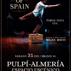 Sketches of Spain